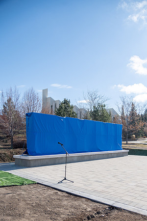 BYUI Sign Reveal - December 2024
