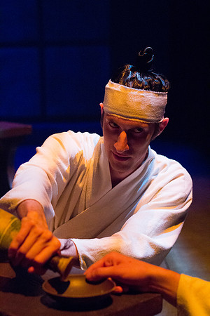 Tree-ear is an orphan boy in a Korean potters' village. He is content living with Crane-man under a bridge barely surviving on scraps of food. All that changes when he sees master potter Min making hi
