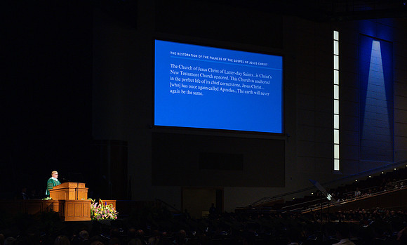 Commencement - July 2025