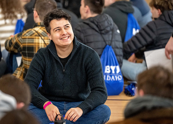 New Student Orientation - Jan 2025