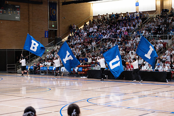 BYUI vs BYU Basketball Game - Feb 2025
